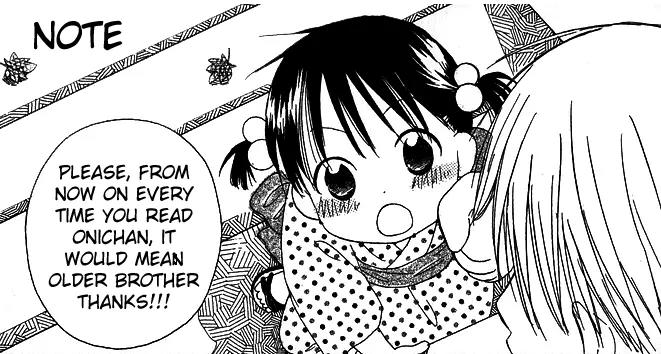 Oniichan to Issho Chapter 2 page 3 - Chapter 2