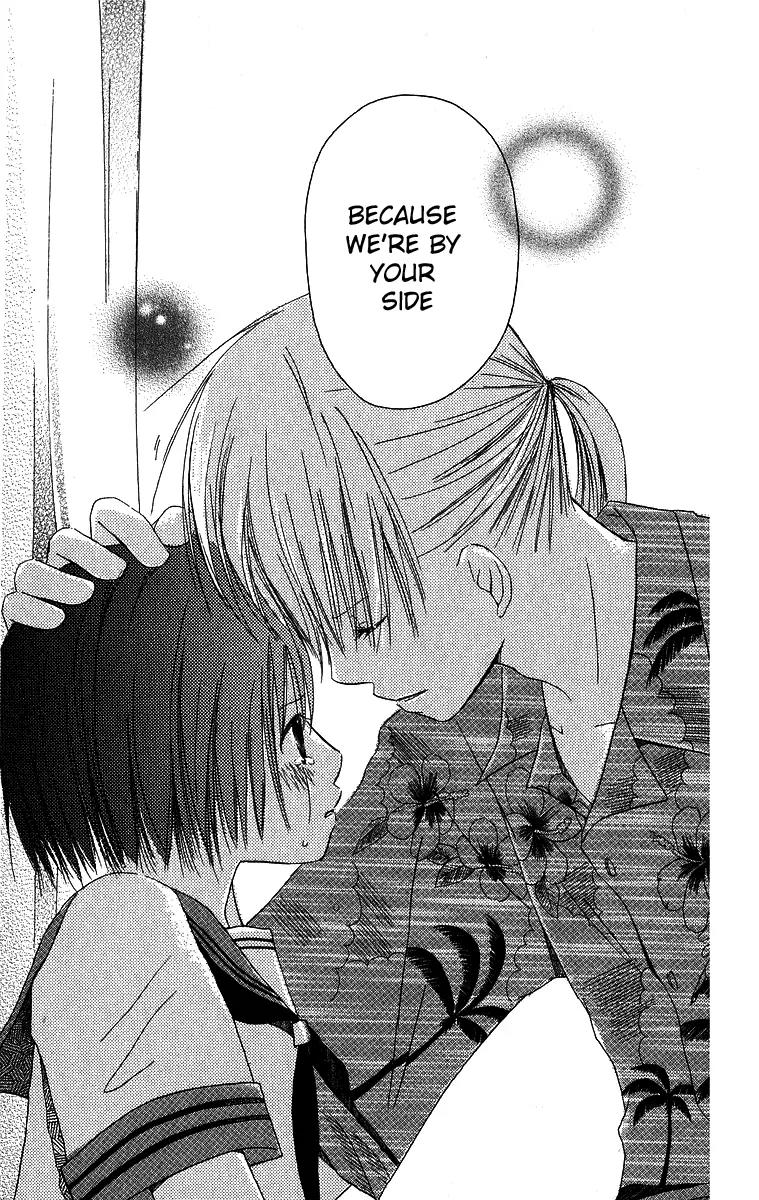 Oniichan to Issho Chapter 2 page 30 - Chapter 2