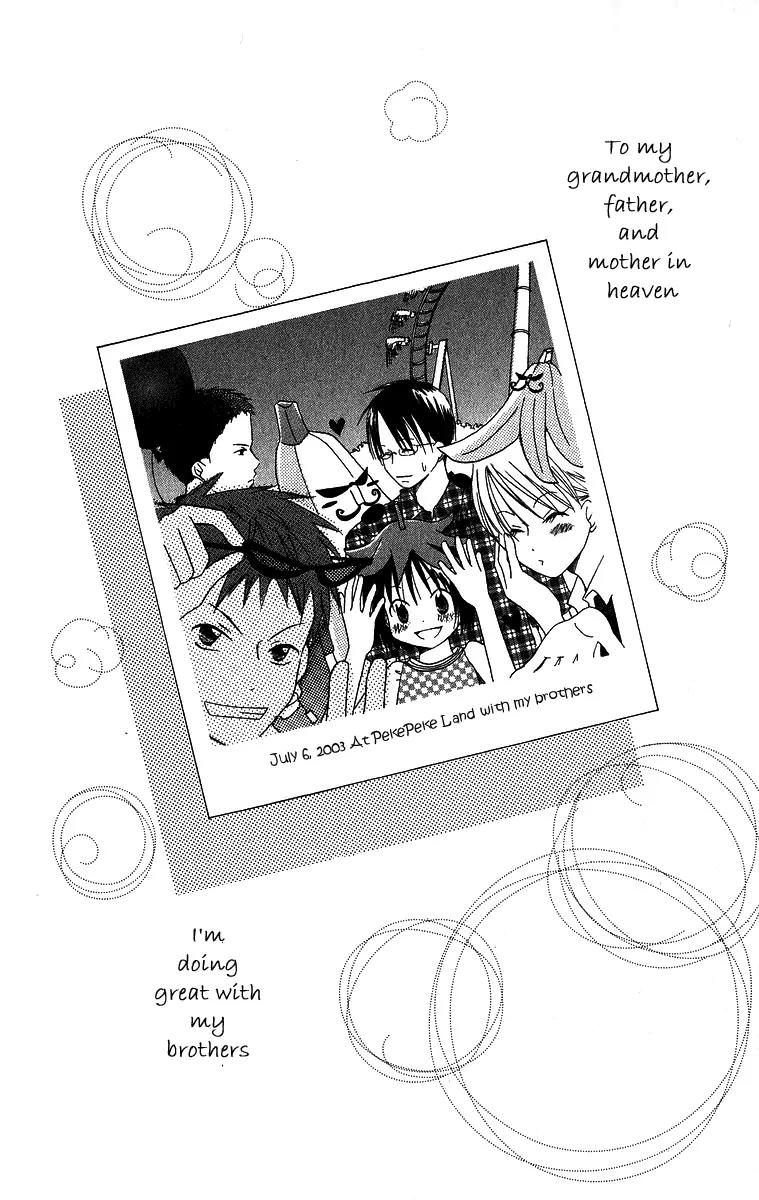 Oniichan to Issho Chapter 2 page 34 - Chapter 2