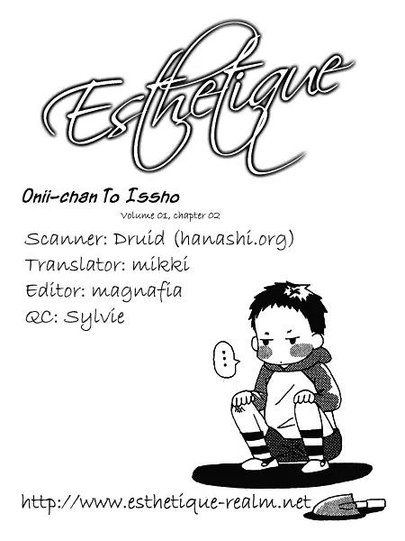 Oniichan to Issho Chapter 2 page 35 - Chapter 2