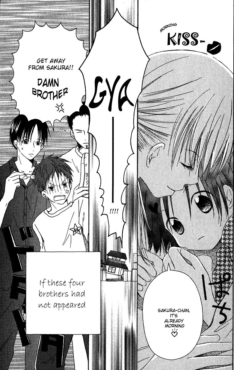 Oniichan to Issho Chapter 2 page 5 - Chapter 2