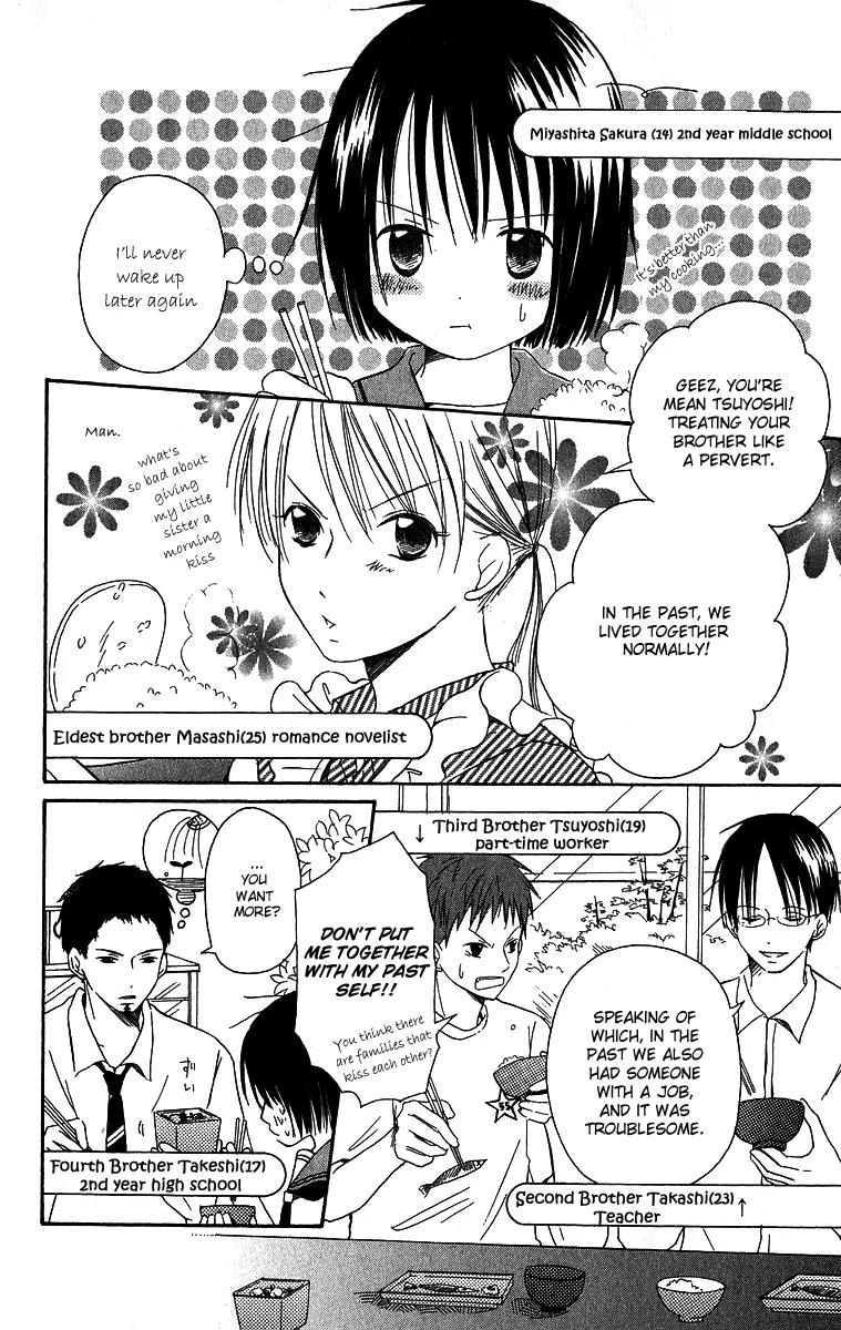 Oniichan to Issho Chapter 2 page 6 - Chapter 2