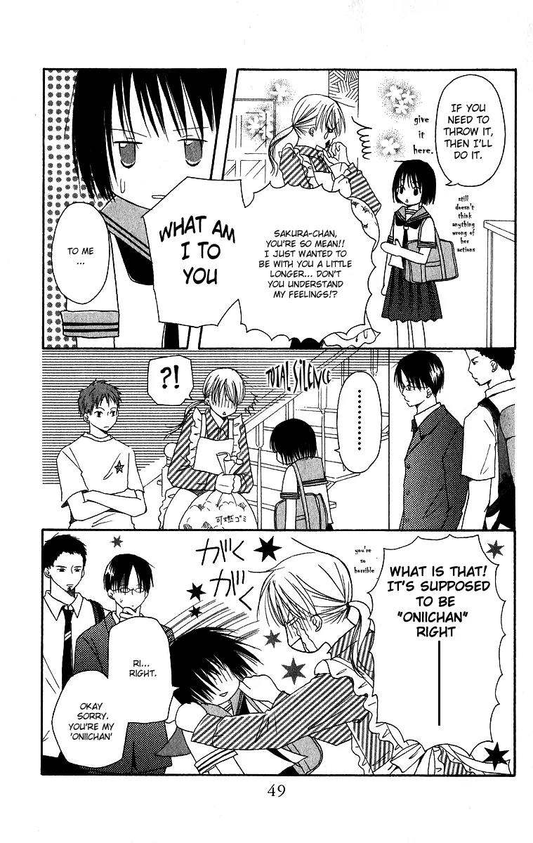 Oniichan to Issho Chapter 2 page 9 - Chapter 2