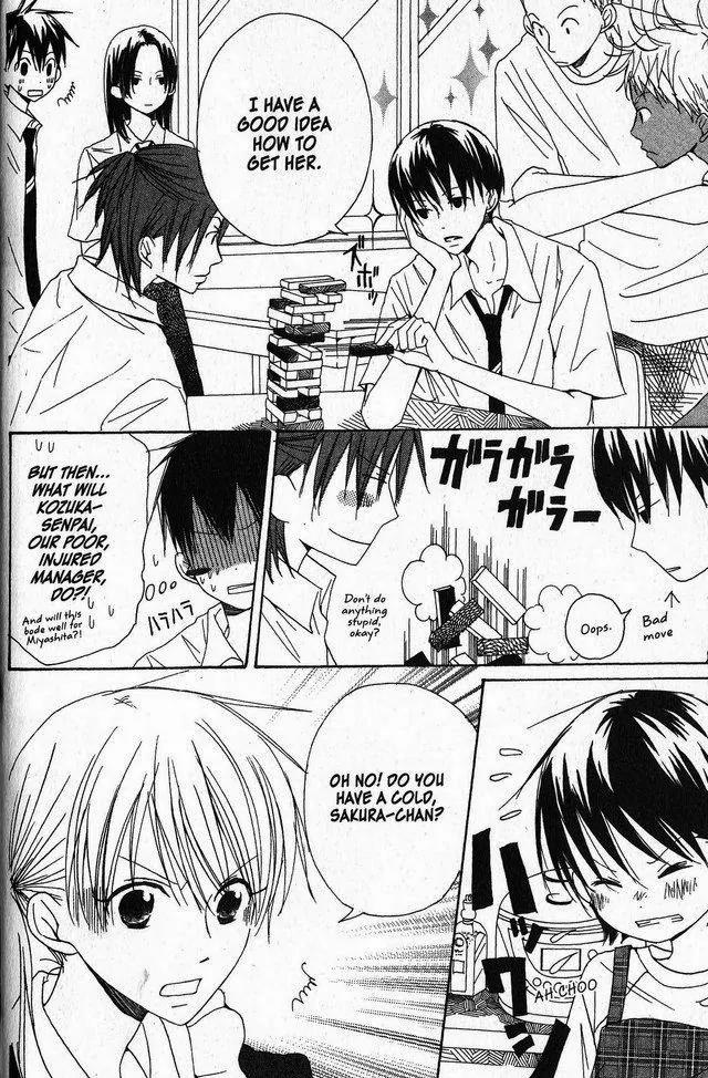 Oniichan to Issho Chapter 20 page 13 - Chapter 20
