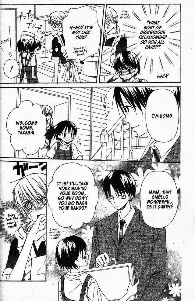 Oniichan to Issho Chapter 20 page 15 - Chapter 20