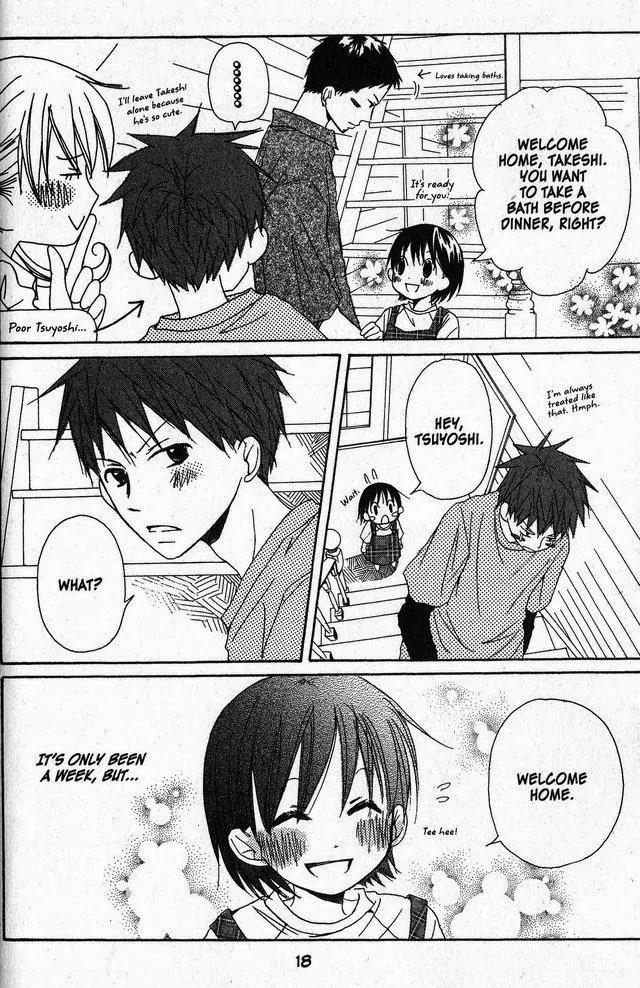 Oniichan to Issho Chapter 20 page 17 - Chapter 20