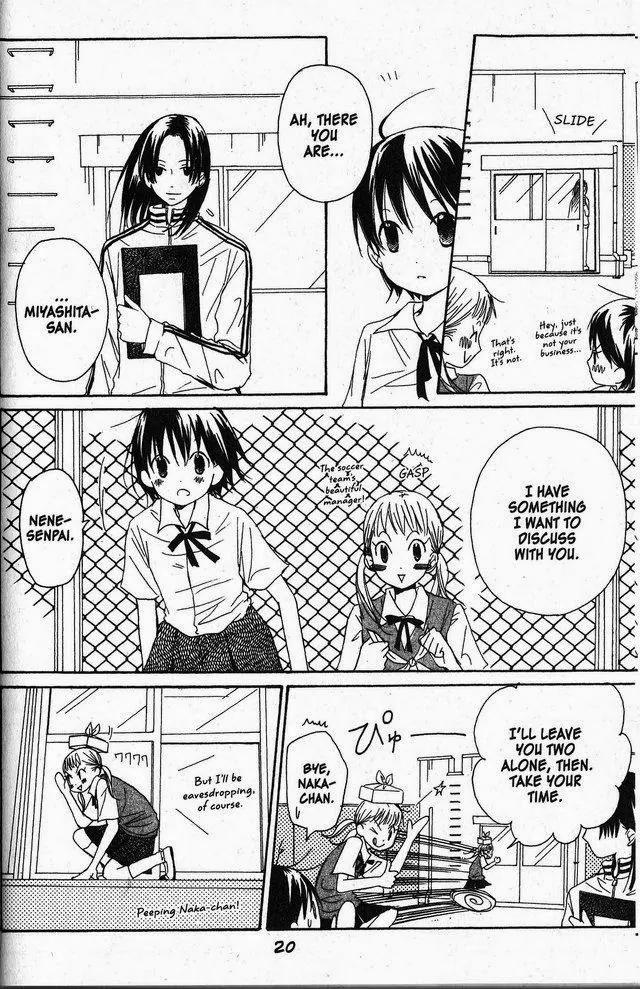 Oniichan to Issho Chapter 20 page 19 - Chapter 20