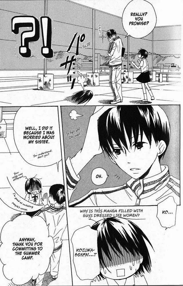 Oniichan to Issho Chapter 20 page 22 - Chapter 20