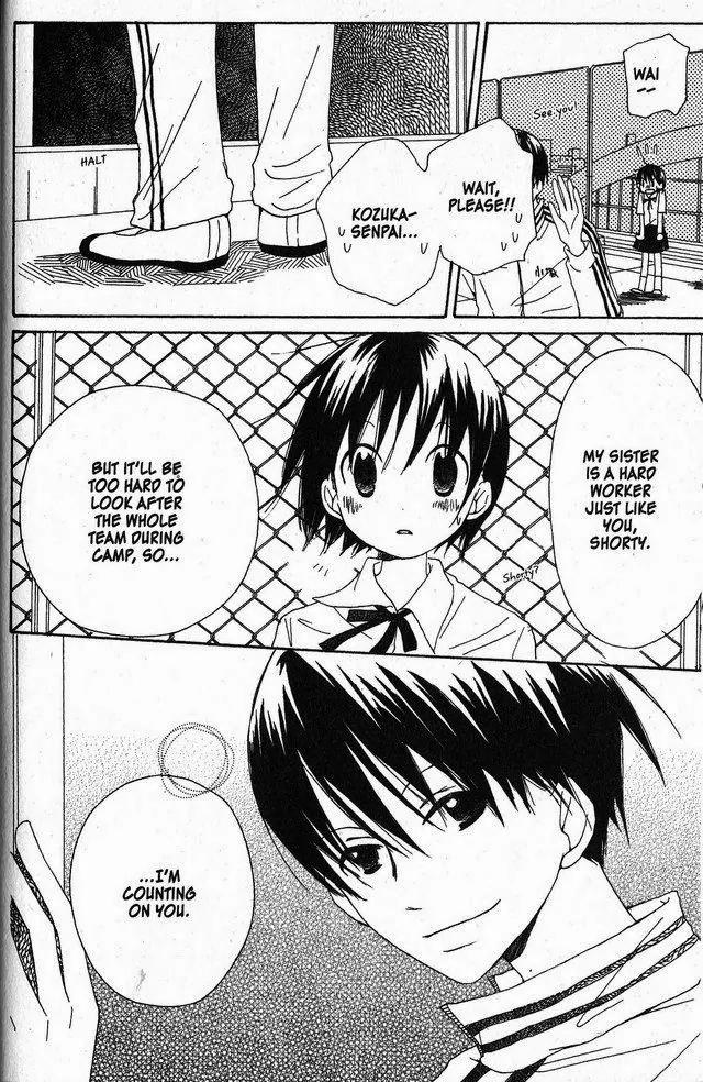 Oniichan to Issho Chapter 20 page 23 - Chapter 20