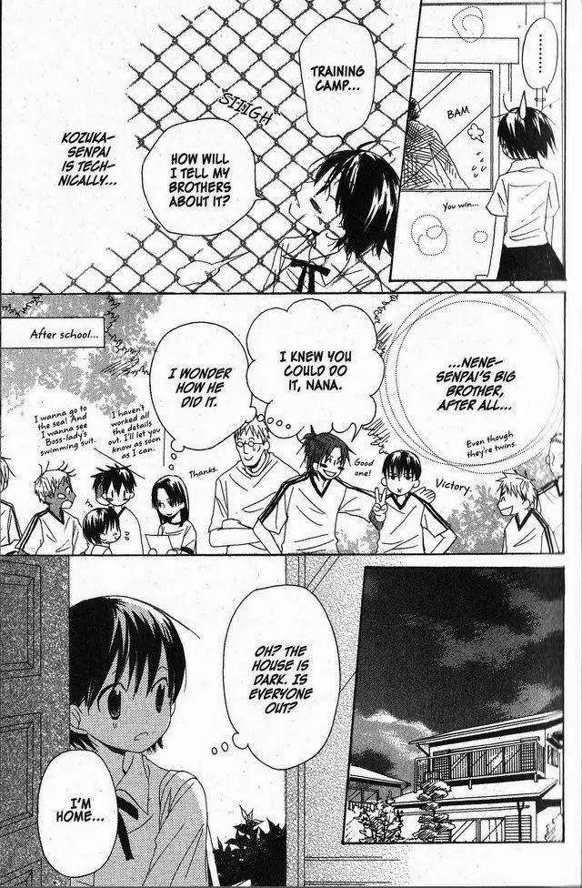 Oniichan to Issho Chapter 20 page 24 - Chapter 20