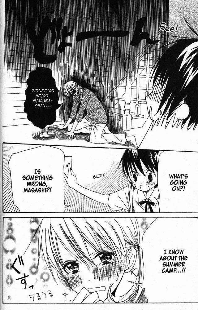 Oniichan to Issho Chapter 20 page 25 - Chapter 20
