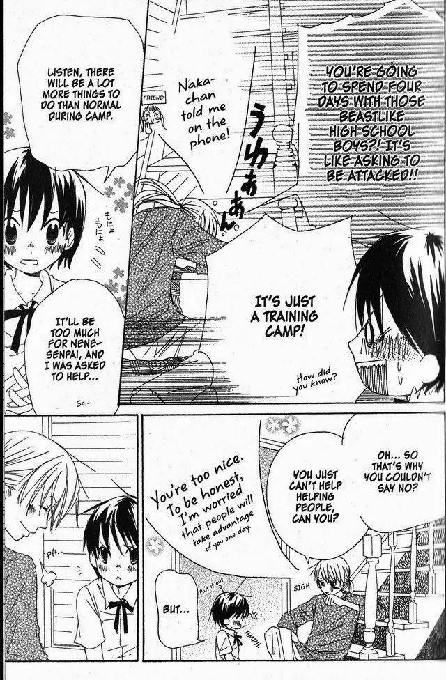 Oniichan to Issho Chapter 20 page 26 - Chapter 20