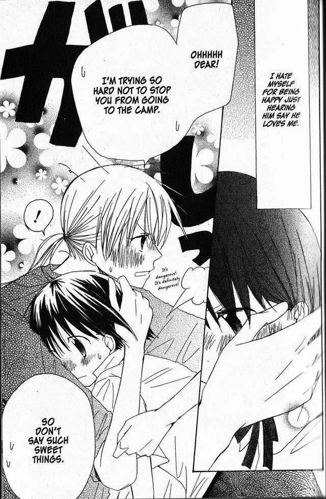 Oniichan to Issho Chapter 20 page 30 - Chapter 20