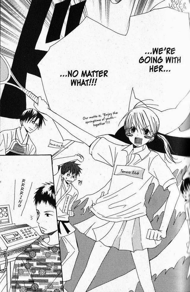 Oniichan to Issho Chapter 20 page 34 - Chapter 20