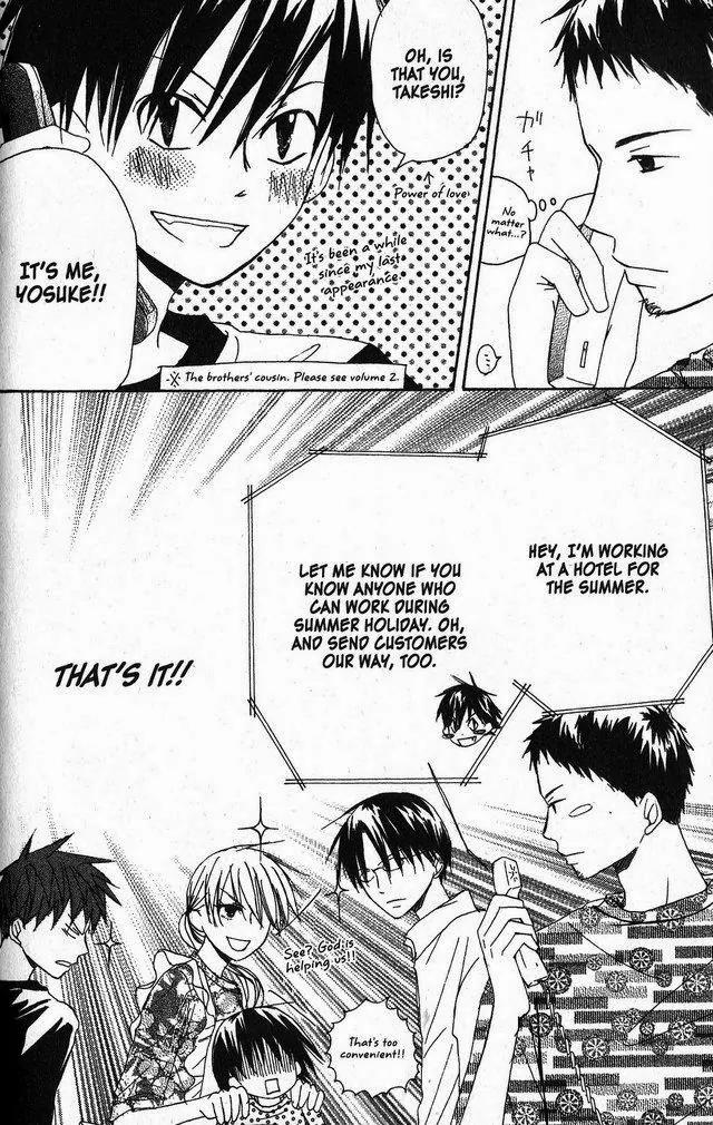 Oniichan to Issho Chapter 20 page 35 - Chapter 20