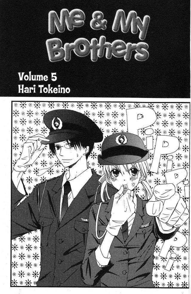 Oniichan to Issho Chapter 20 page 4 - Chapter 20