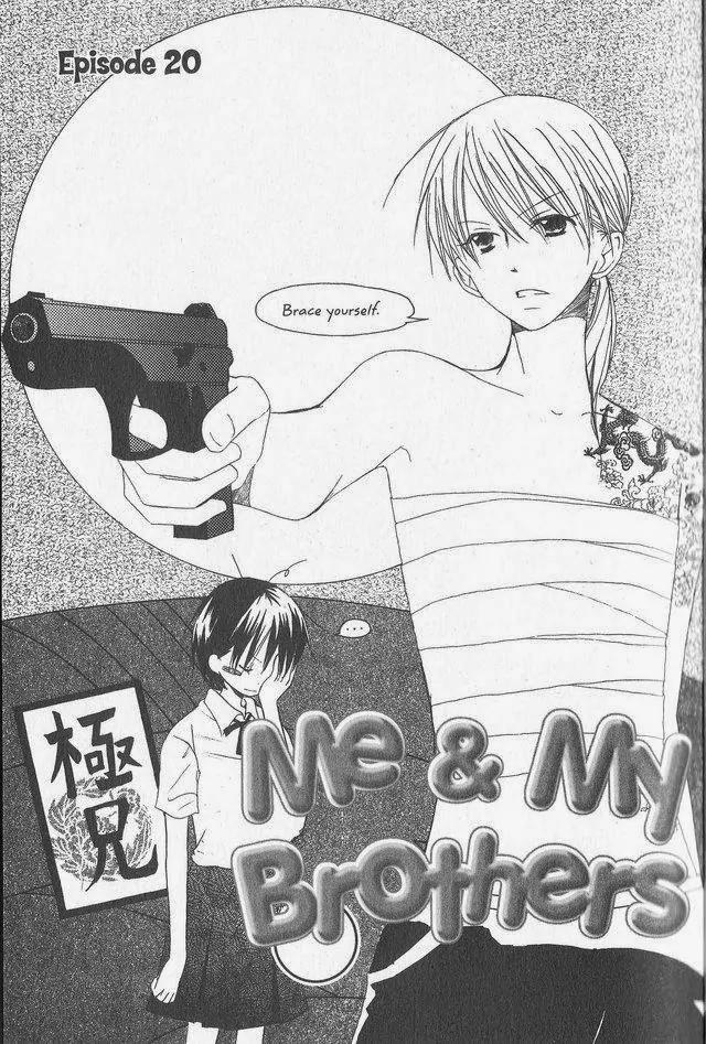 Oniichan to Issho Chapter 20 page 5 - Chapter 20