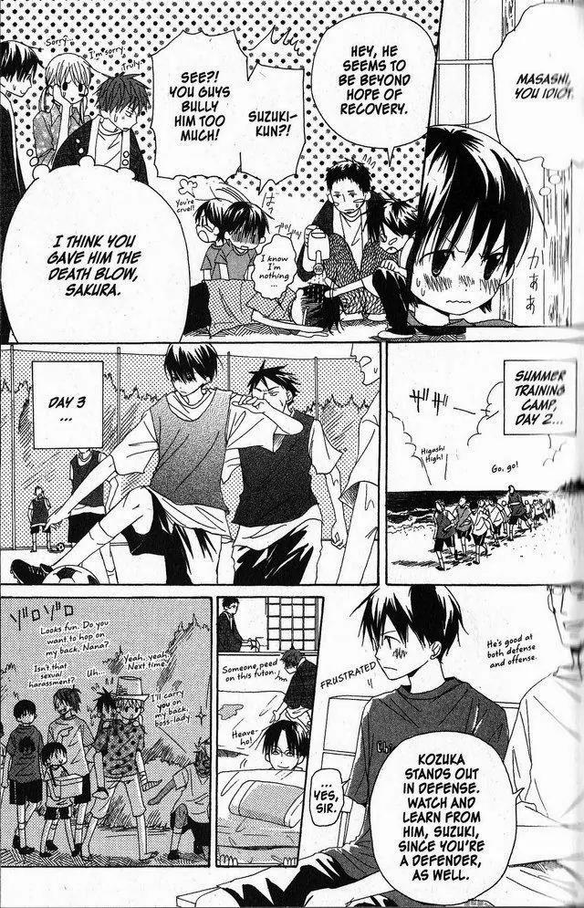 Oniichan to Issho Chapter 21 page 11 - Chapter 21