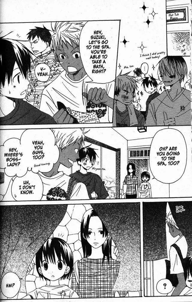 Oniichan to Issho Chapter 21 page 12 - Chapter 21