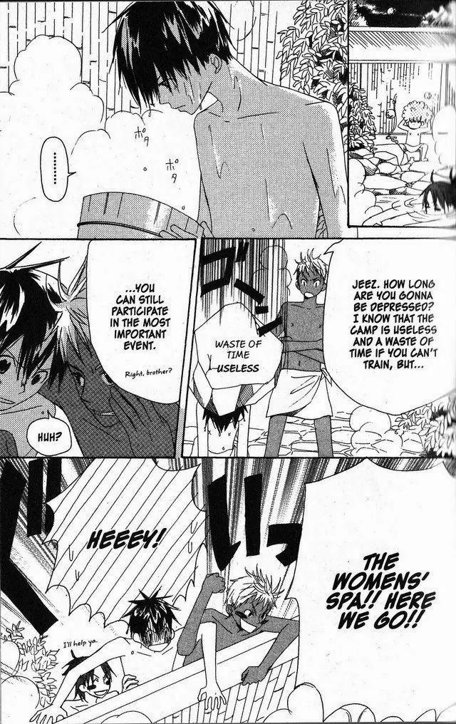 Oniichan to Issho Chapter 21 page 13 - Chapter 21