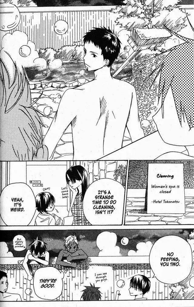 Oniichan to Issho Chapter 21 page 14 - Chapter 21