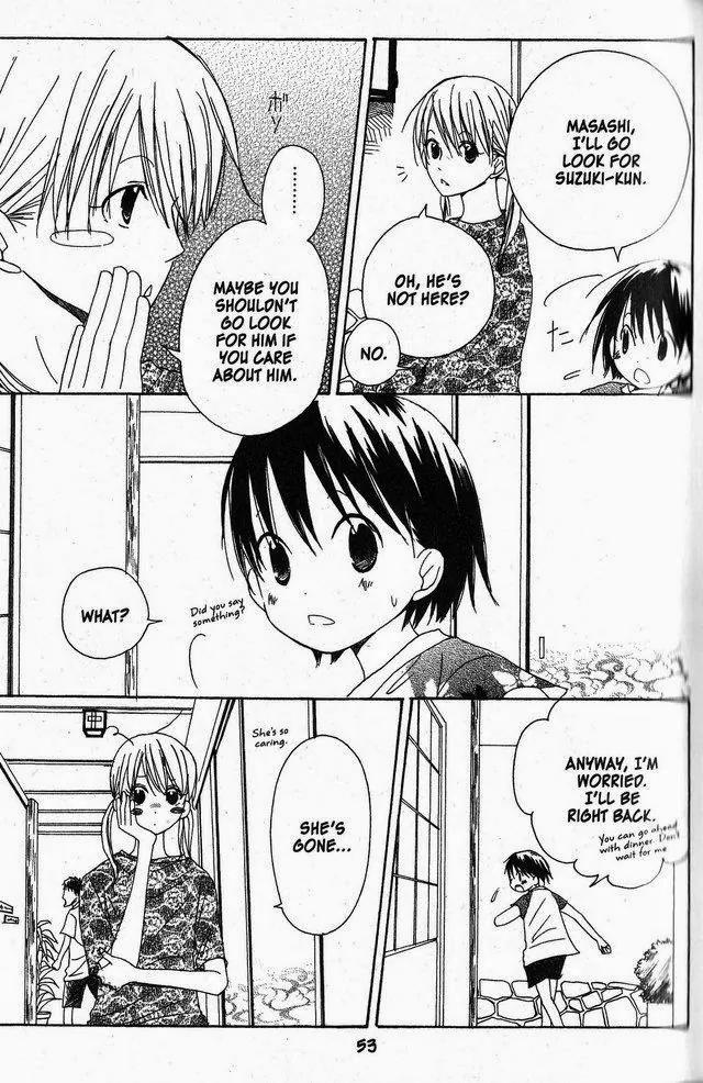 Oniichan to Issho Chapter 21 page 17 - Chapter 21