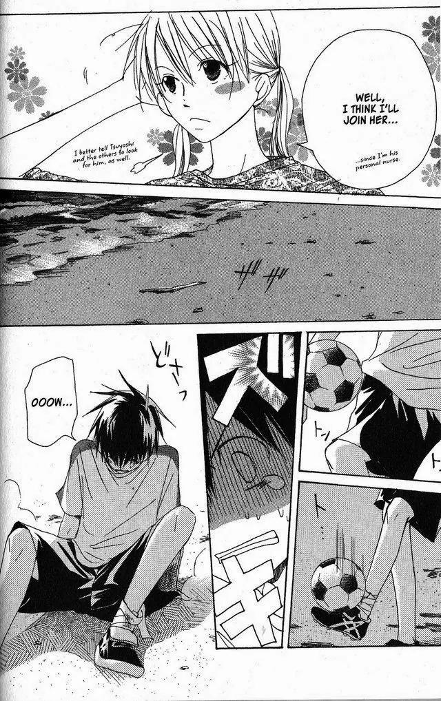 Oniichan to Issho Chapter 21 page 18 - Chapter 21