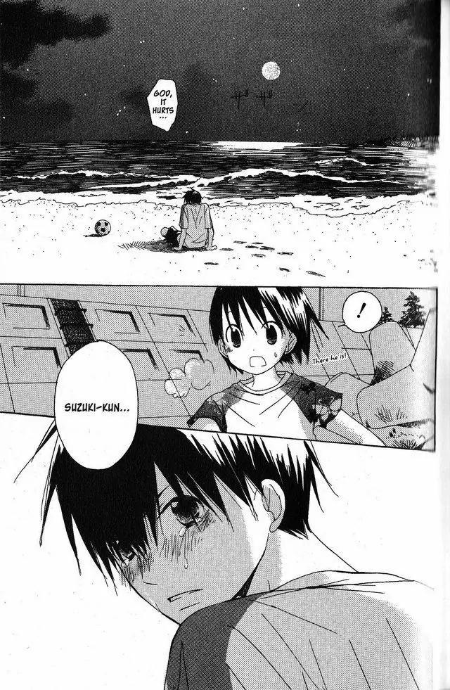 Oniichan to Issho Chapter 21 page 19 - Chapter 21