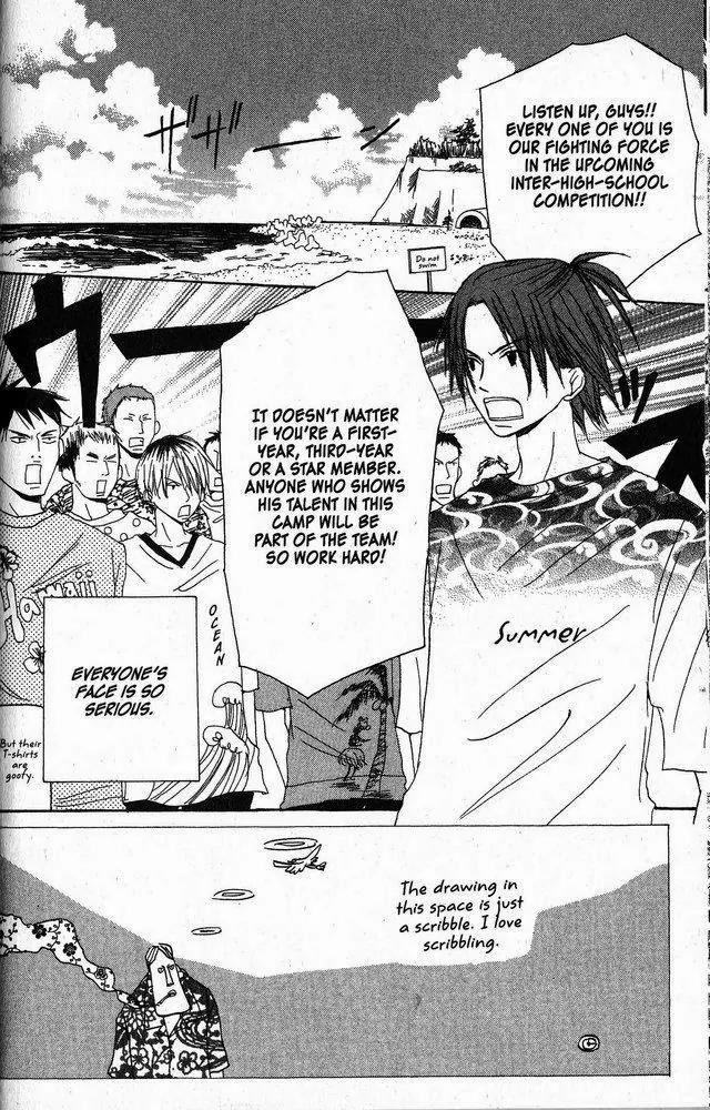 Oniichan to Issho Chapter 21 page 2 - Chapter 21