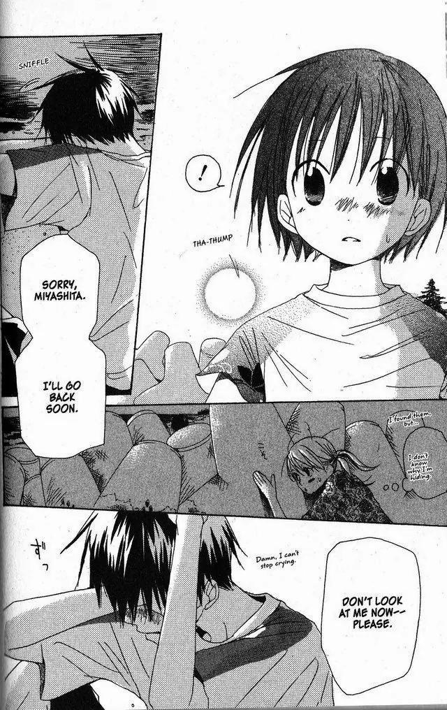Oniichan to Issho Chapter 21 page 20 - Chapter 21