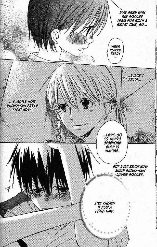Oniichan to Issho Chapter 21 page 22 - Chapter 21