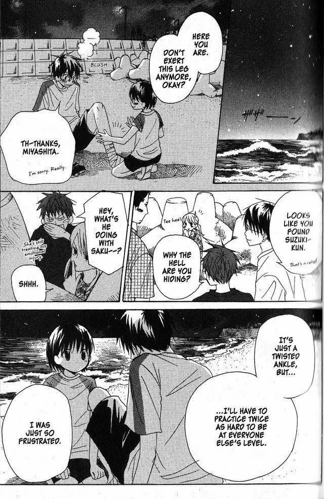 Oniichan to Issho Chapter 21 page 23 - Chapter 21