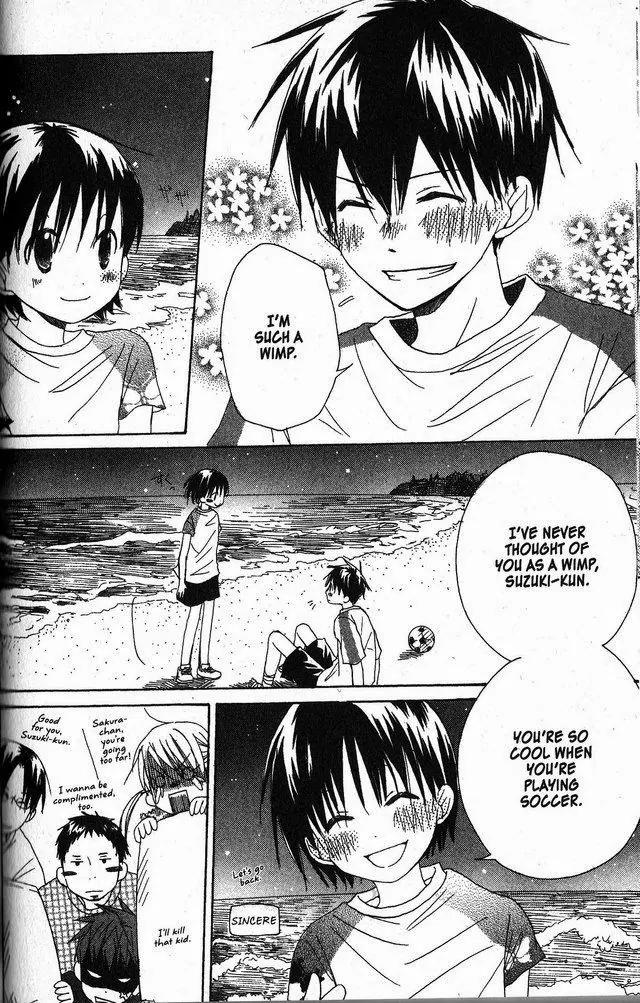 Oniichan to Issho Chapter 21 page 24 - Chapter 21