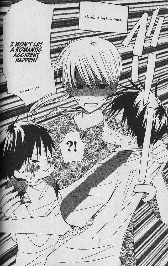 Oniichan to Issho Chapter 21 page 28 - Chapter 21