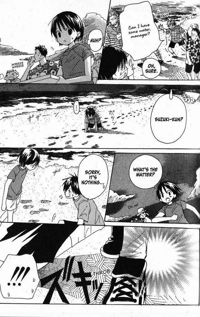 Oniichan to Issho Chapter 21 page 5 - Chapter 21