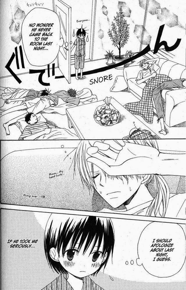 Oniichan to Issho Chapter 22 page 10 - Chapter 22