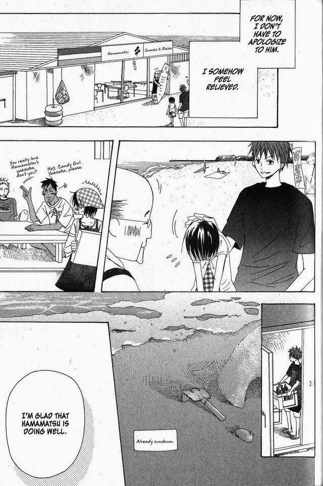 Oniichan to Issho Chapter 22 page 13 - Chapter 22