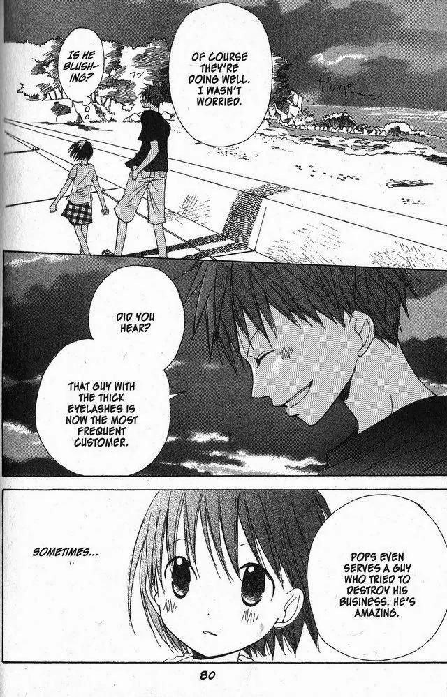 Oniichan to Issho Chapter 22 page 14 - Chapter 22