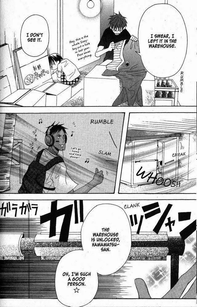 Oniichan to Issho Chapter 22 page 18 - Chapter 22