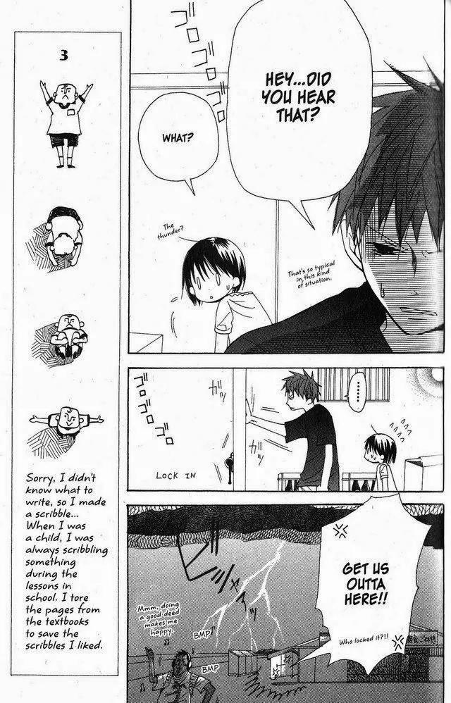Oniichan to Issho Chapter 22 page 19 - Chapter 22