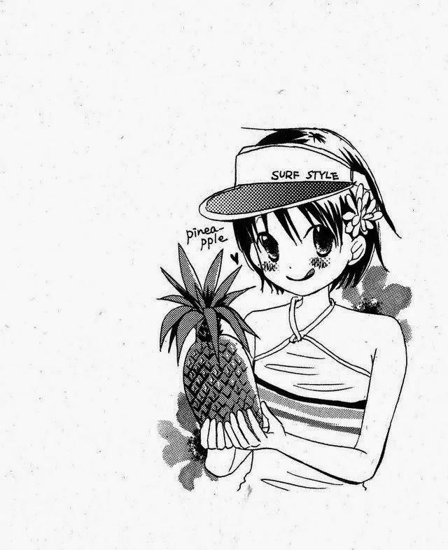 Oniichan to Issho Chapter 22 page 2 - Chapter 22
