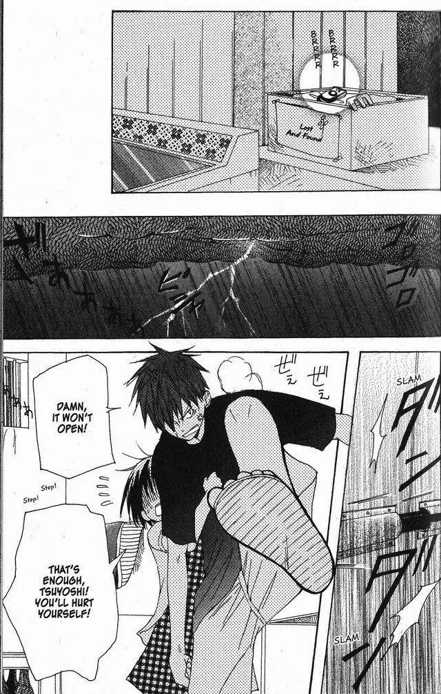Oniichan to Issho Chapter 22 page 21 - Chapter 22