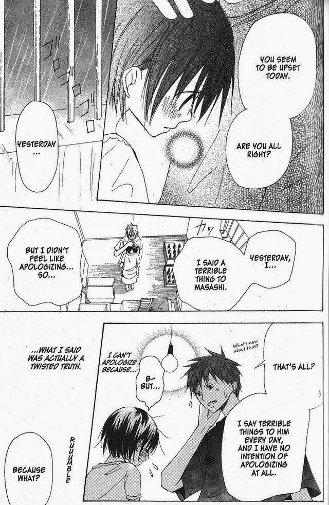 Oniichan to Issho Chapter 22 page 23 - Chapter 22