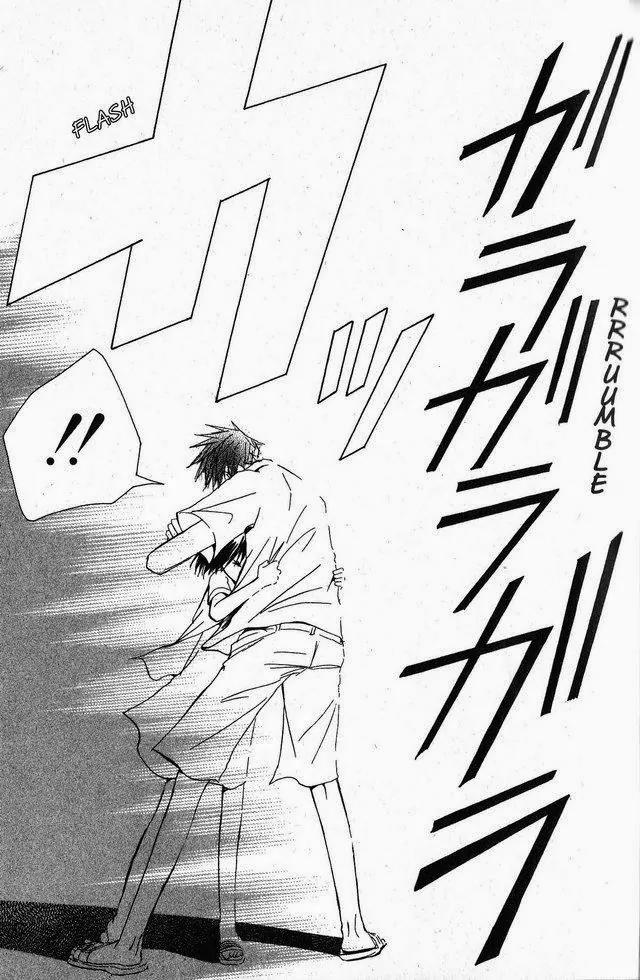 Oniichan to Issho Chapter 22 page 25 - Chapter 22
