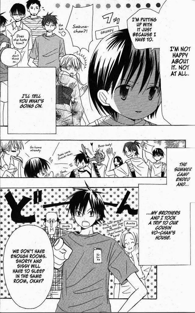 Oniichan to Issho Chapter 22 page 5 - Chapter 22