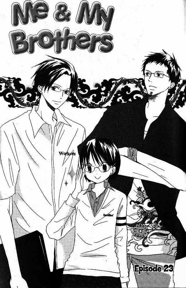 Oniichan to Issho Chapter 23 page 1 - Chapter 23