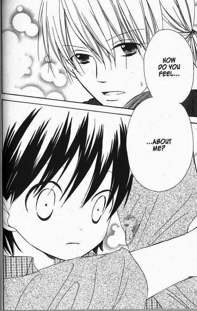 Oniichan to Issho Chapter 23 page 12 - Chapter 23