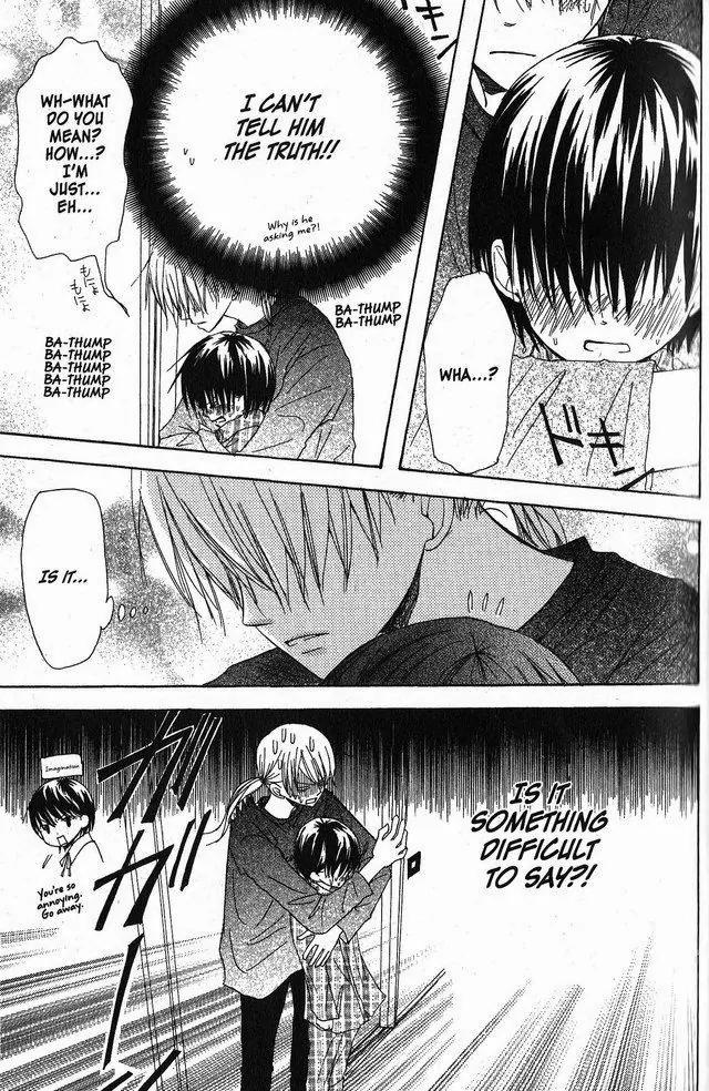 Oniichan to Issho Chapter 23 page 13 - Chapter 23