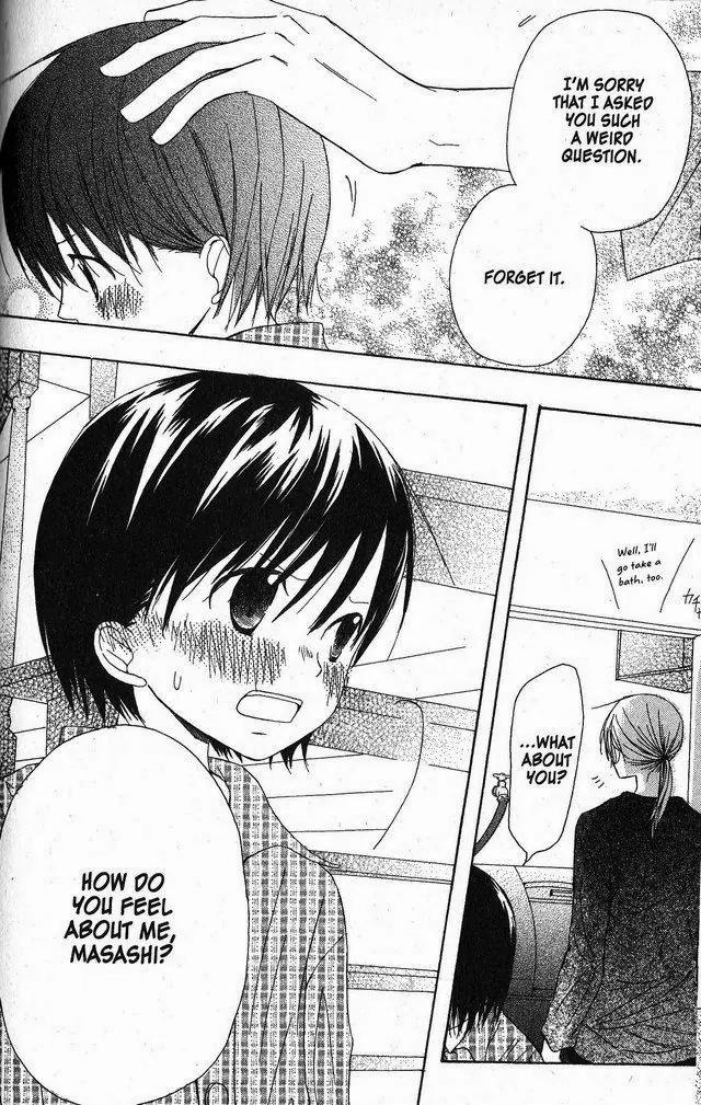 Oniichan to Issho Chapter 23 page 14 - Chapter 23