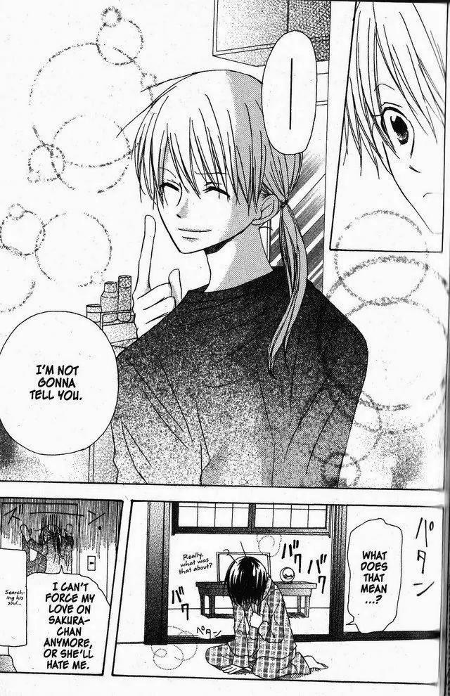 Oniichan to Issho Chapter 23 page 15 - Chapter 23